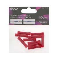 Гильза соединительная изолированная d&uuml;wi ГСИ, 0.5-1.5, 10 шт.