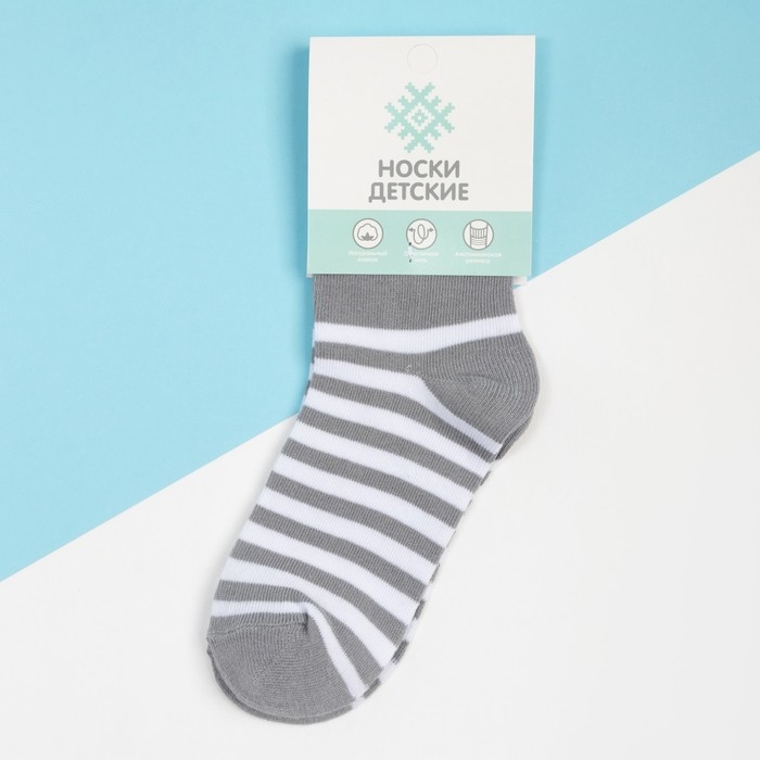 Носки детские KAFTAN "Мишка" р-р 14-16, серый