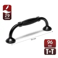 Ручка-скоба мебельная PC176, м/о 96 мм, цвет черный