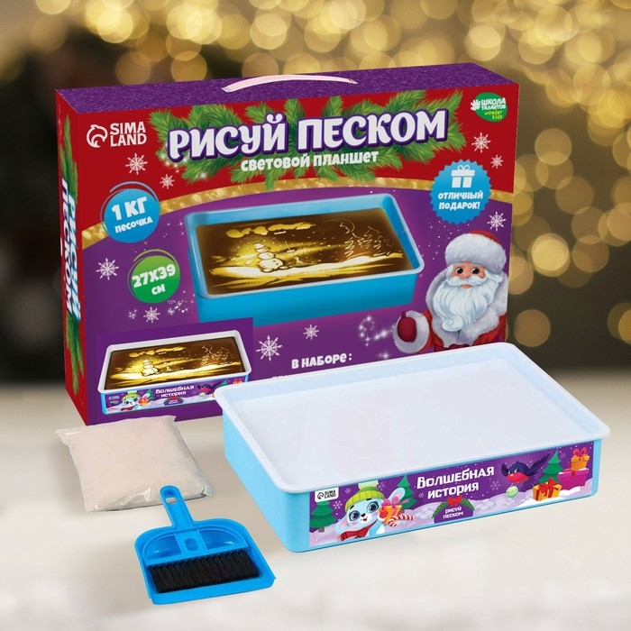 Планшет для рисования песком &laquo;Новый год! Волшебная история зайки&raquo;