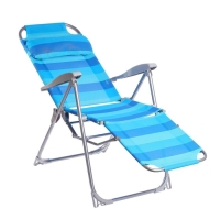 Кресло - шезлонг Nika, 82 x 59 x 116 см, цвет синий Кресло - шезлонг Nika, 82 x 59 x 116 см, цвет синий