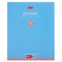 Комплект предметных тетрадей 48 листов, 12 предметов Hatber &laquo;Трогательная пастель&raquo;, обложка мелованный картон, Soft-touch, с интерактивным справочник...