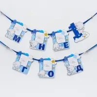 Гирлянда на ленте &laquo;Мне 1 год&raquo; с местом под фото, 15&times;16 см Me to You
