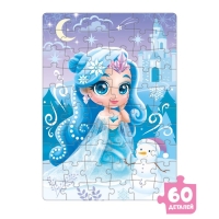 Набор пазлов для творчества &laquo;Принцессы волшебной страны&raquo;