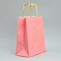 Пакет подарочный, упаковка, &laquo;Для тебя&raquo;, ML 23 х 27 х 11.5 см