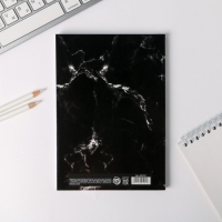 Ежедневник А5, 80 листов в тонкой обложке «Однажды мечта сбудется» Ежедневник А5, 80 листов в тонкой обложке «Однажды мечта сбудется»