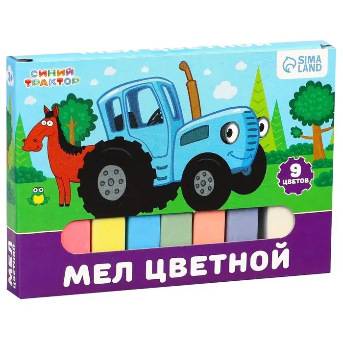 Мелки цветные школьные, набор 9 шт. &laquo;Синий трактор&raquo;, прямоугольные