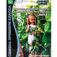 Семена Огурец "РМТ" F1 супербукетный тип, партенокарпический, 5 шт