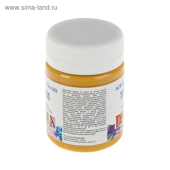 Краска по ткани, банка 50 мл, ЗХК Decola, Охра светлая 4128206, (акриловая на водной основе)