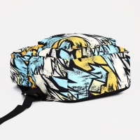 Рюкзак школьный из текстиля на молнии, 3 кармана, цвет жёлтый/разноцветный