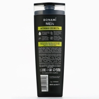 Гель для душа 3в1 For men, активная свежесть, 400 мл, BONAMI Гель для душа 3в1 For men, активная свежесть, 400 мл, BONAMI