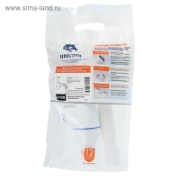 Сифон для раковины Unicorn A120, 1 1/2"х40 мм, литой выпуск Сифон для раковины Unicorn A120, 1 1/2"х40 мм, литой выпуск