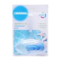 Подвесной очиститель для унитаза, Свежинка "Море", 30 гр