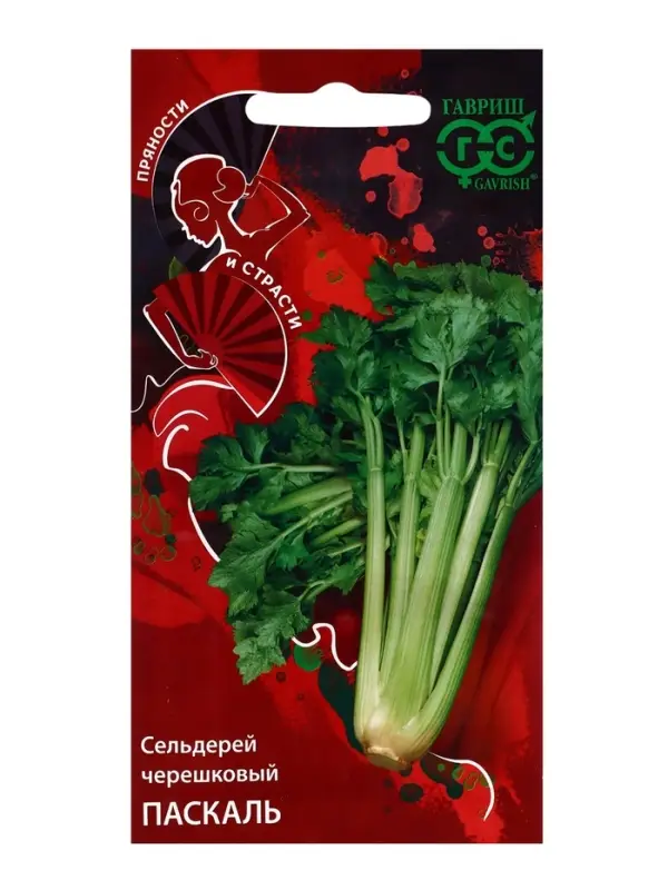 Семена Сельдерей "Паскаль" черешковый, ц/п,  0,1 г  серия ХИТ х3