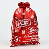 Мешочек подарочный парча &laquo;С Новым годом&raquo;, красный, 16 х 24 см, Новый год