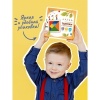 Головоломка &laquo;Танграм&raquo; с карточками (17 шт.)