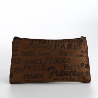 Набор косметичек 2 в 1 на молнии, цвет коричневый Набор косметичек 2 в 1 на молнии, цвет коричневый