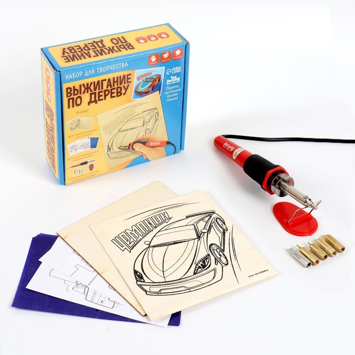 Набор для выжигания и росписи по дереву «Чемпион» Набор для выжигания и росписи по дереву «Чемпион»