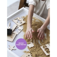 Планшет для рисования песком &laquo;Магия песка. Принцесса&raquo;