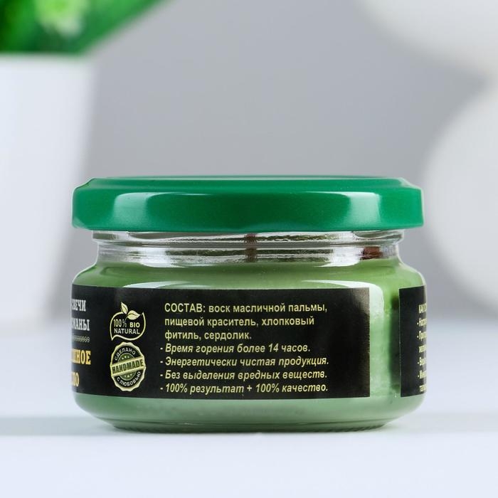 Эко-свеча магическая Эко-свеча магическая "Успешное дело" из натурального воска, 7х5 см