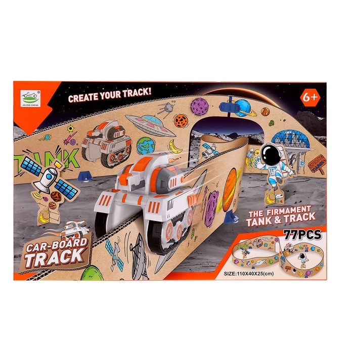 Автотрек &laquo;Гибкий&raquo;, несколько вариантов сборки, работает от батареек