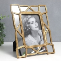 Фоторамка полистоун 10х15 см "Зазеркалье" золото 23,5х18 см Фоторамка полистоун 10х15 см "Зазеркалье" золото 23,5х18 см