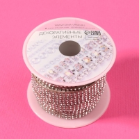 Стразы самоклеящиеся, d = 2 мм, ширина - 7 мм, 4,5 &plusmn; 0,5 м, цвет серебряный