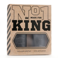 Подарочный набор косметики BLACK ONYX, гель для душа 290 мл и гель для бритья 110 мл, HARD LINE Подарочный набор косметики BLACK ONYX, гель для душа 290 мл и гель для бритья 110 мл, HARD LINE