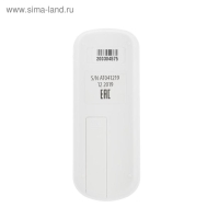 Пульт управления светом Uniel, 3 канала х 1000 Вт, радиус действия 30 м