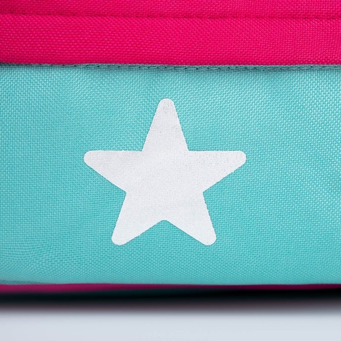 Рюкзак школьный текстильный c карманом &laquo;Волшебная лошадка&raquo;, светоотр. элементы, 27х23 х 10 см