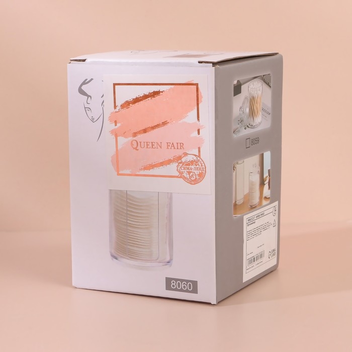 Органайзер для ватных дисков, с крышкой, d = 6,7 × 11 см, цвет белый Органайзер для ватных дисков, с крышкой, d = 6,7 × 11 см, цвет белый