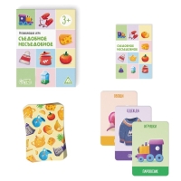 Настольная игра &laquo;Съедобное-несъедобное&raquo;, 36 карт