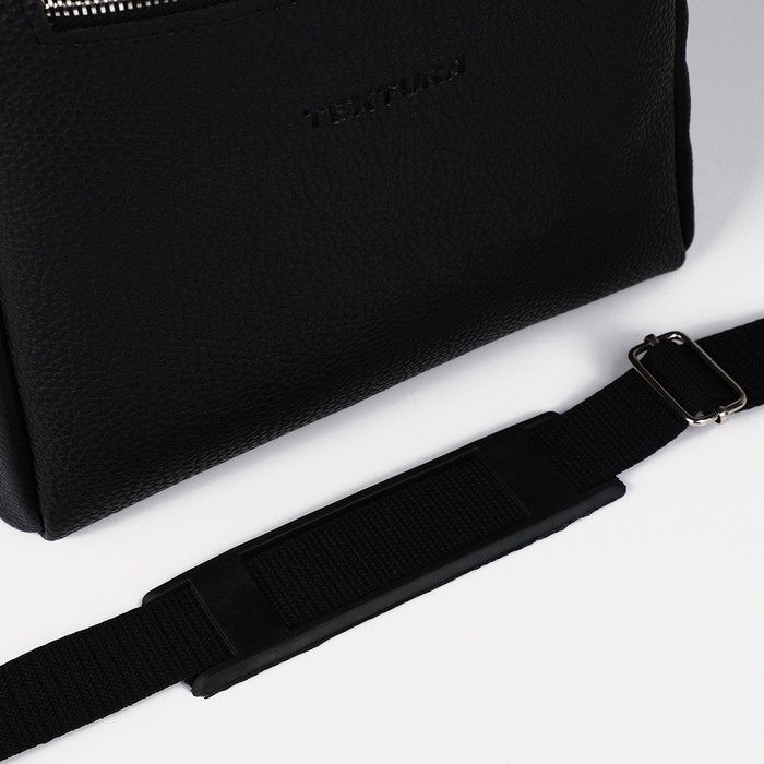 Сумка мужская через плечо TEXTURA, искусственная кожа, цвет чёрный
