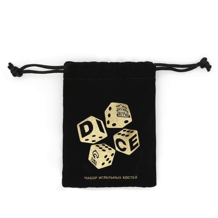 Набор кубиков для D&D (Dungeons and Dragons, ДнД), серия: D&D, "Время игры. Сияние",  7 шт