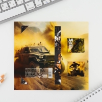 Подарочный набор блокнот и магнитные закладки 2 шт. &laquo;Никогда не сдавайся&raquo;