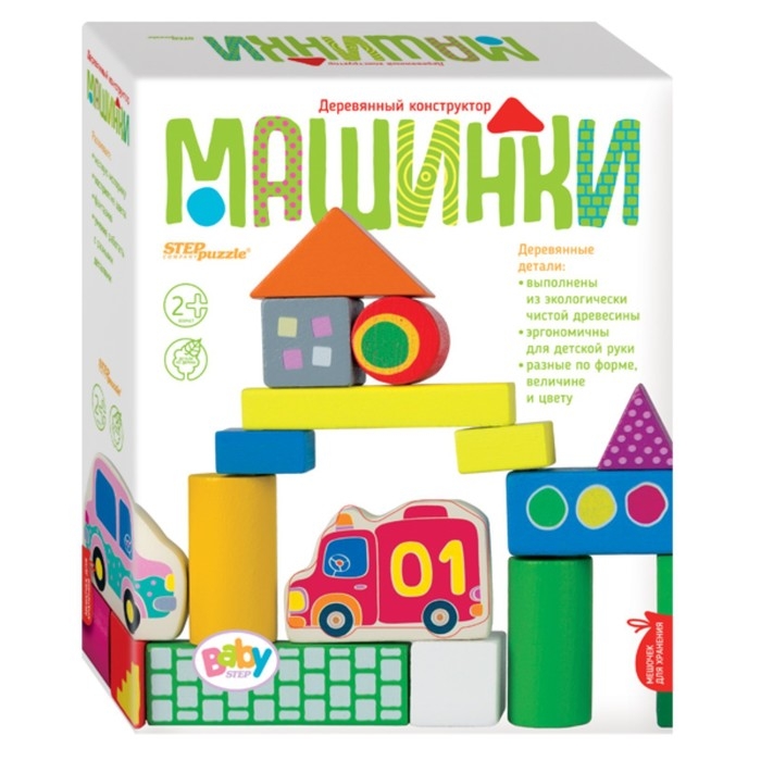 Конструктор деревянный &laquo;Машинки&raquo;