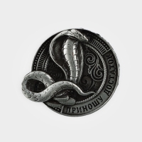 Магнит новогодний &laquo;Приношу достаток&raquo; на Новый год на Новый год, диам. 4 см, серебро