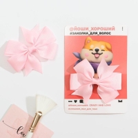 Заколка для волос с бантом &laquo;Слишком мил&raquo;, 10 х 14 см
