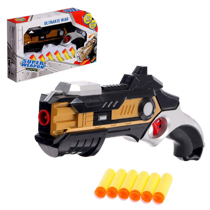 Бластер &laquo;Победитель&raquo;, стреляет мягкими пулями