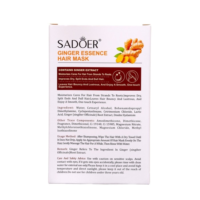 Маска для волос, экстракт имбиря, 10 г х 20 штук Маска для волос, экстракт имбиря, 10 г х 20 штук