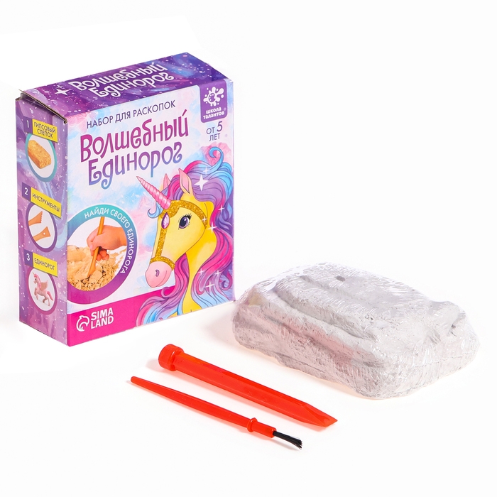 Набор для раскопок «Волшебный единорог» Набор для раскопок «Волшебный единорог»