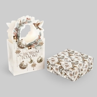 Коробка новогодняя складная &laquo;Роскошный Новый год&raquo; 12.3 х 21 х 5.3 см, Новый год