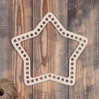 Заготовка для вязания Звезда, фанера 20,5х20,5 см, д 8 мм