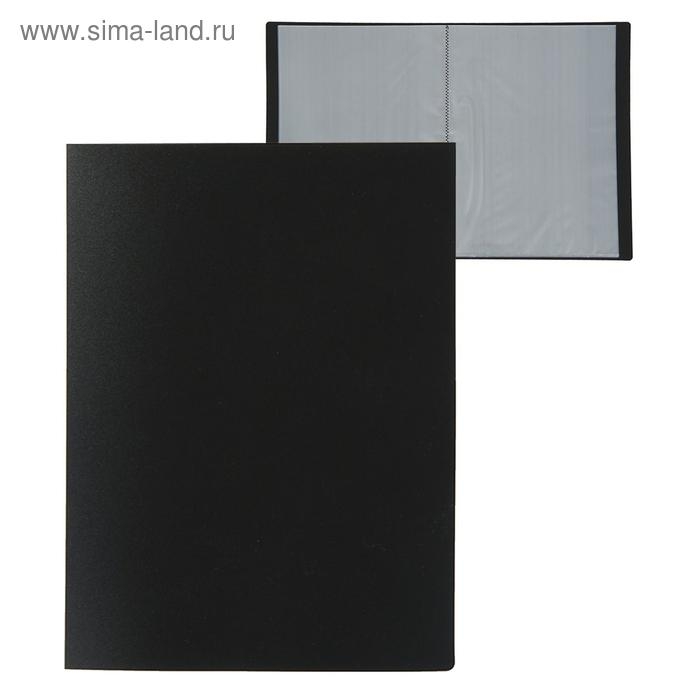 Папка с 30 вкладышами А4, 500 мкм, Calligrata, текстура "песок", чёрная