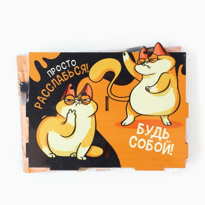 Органайзер для канцелярии, настольный, с местом под телефон &laquo;Рыжий кот&raquo;