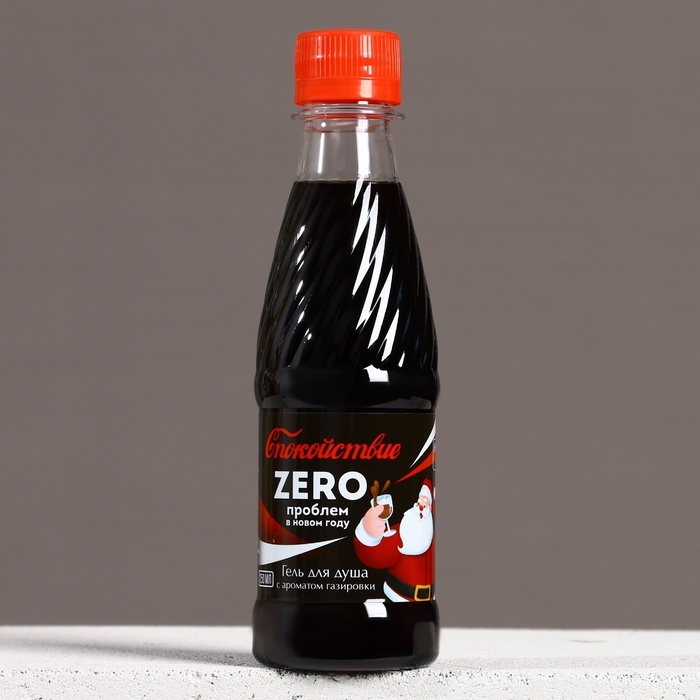 Подарочный набор косметики «Zero проблем в Новом Году!», гель для душа 250 мл и мочалка для тела, ЧИСТОЕ СЧАСТЬЕ Подарочный набор косметики «Zero проблем в Новом Году!», гель для душа 250 мл и мочалка для тела, ЧИСТОЕ СЧАСТЬЕ