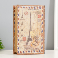 Шкатулка книга - сейф &laquo;Письмо во Францию&raquo;, искусственная кожа, 17&times;11&times;5 см