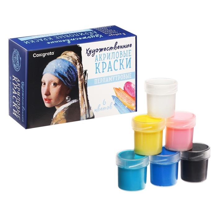 Краска акриловая, набор 6 цветов х 20 мл, Calligrata Pearl перломутровые, морозостойкая, в картонной коробке Краска акриловая, набор 6 цветов х 20 мл, Calligrata Pearl перломутровые, морозостойкая, в картонной коробке