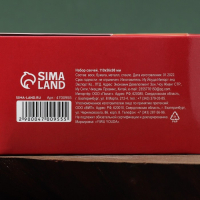 Новогодние свечи &laquo;Новый год: Зимнего волшебства&raquo;, набор 3 шт.