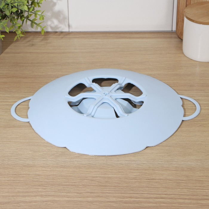 Крышка-невыкипайка силиконовая Доляна &laquo;Актеон&raquo;, d=26 см, цвет голубой